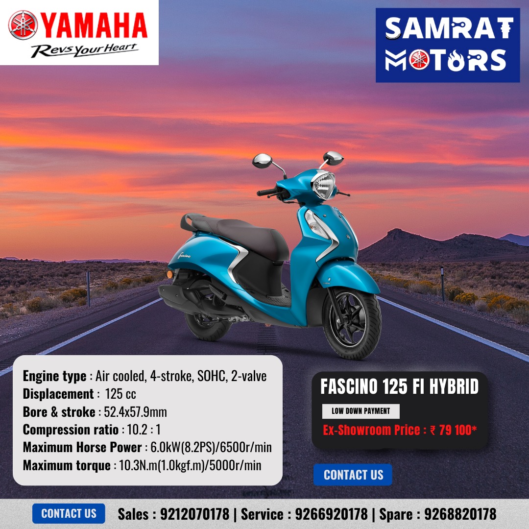 samrat motors